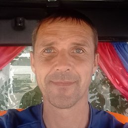 ���������, ������, 43 ����