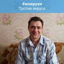 ���� �������, ������������, 54 ���� - ��������� 18 ������� 2023 � ������ ���� ����������