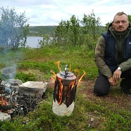 ���� ���������, �����-���������, 62 ���� - ��������� 13 ������� 2022