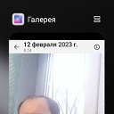 ���� ������, ������, 47 ��� - ��������� 14 ������� 2023 � ������ ���� ����������