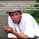 ���� ��������, ���������, 64 ���� - ��������� 20 ������� 2022 � ������ ���� ����������