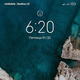 �����, �������, 42 ����