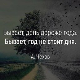 ���� ������, �����, 40 ��� - ��������� 16 ������� 2023