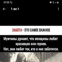 ���� �����, �������, 69 ��� - ��������� 7 ������� 2022 � ������ ���� ����������