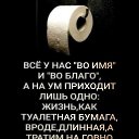 ���� ����, ������, 52 ���� - ��������� 17 ������� 2022