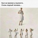 ���� Andrey, ������ �����, 59 ��� - ��������� 8 ������ 2023 � ������ ���� ����������