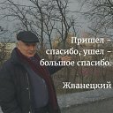 ���� ��������, ����, 68 ��� - ��������� 13 ���� 2022 � ������ ������ ��������