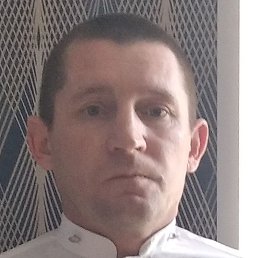 ������, ���������, 45 ���