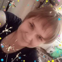 �������, ���������, 48 ���