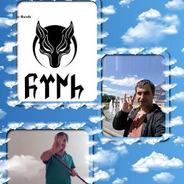 ���� Celal, ������, 54 ���� - ��������� 6 ������� 2023