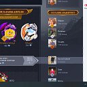 ���� �� �������� ������ ����, ������ - ��������� 17 ������ 2022 � ������ ���� ����������