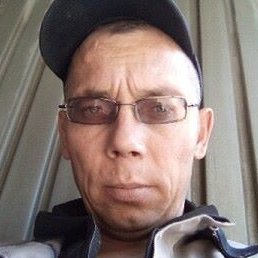 ����, ���������, 45 ���