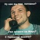������ ������� ��� ���� ������ � ��! �� ������� ���� ����������
