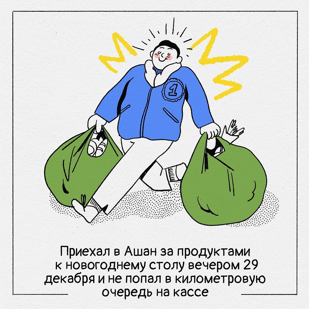     ,      .       ... - 3