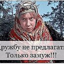 ���� �������, �������, 62 ���� - ��������� 29 ��� 2022