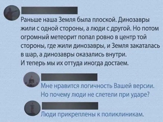 Несколько дней назад 68-летний российский музыкант Андрей Макаревич опубликовал пост, в котором не ...