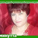 ���� �������, �����������, 63 ���� - ��������� 4 ����� 2022 � ������ ���� ����������