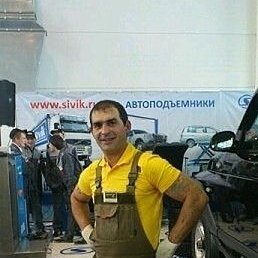 ������, ����������, 47 ���