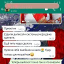 ���� �����, ���������, 37 ��� - ��������� 4 ���� 2022 � ������ ���� ����������