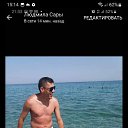 ���� Nicolae, �������, 42 ���� - ��������� 17 ������ 2023