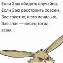 ���� �����-�������, �����-��������� - ��������� 18 ������� 2022 � ������ �����������