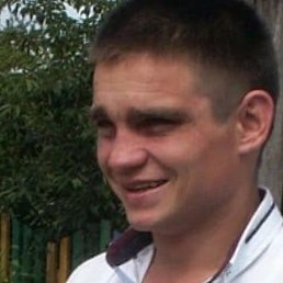 �������, ����������, 36 ���