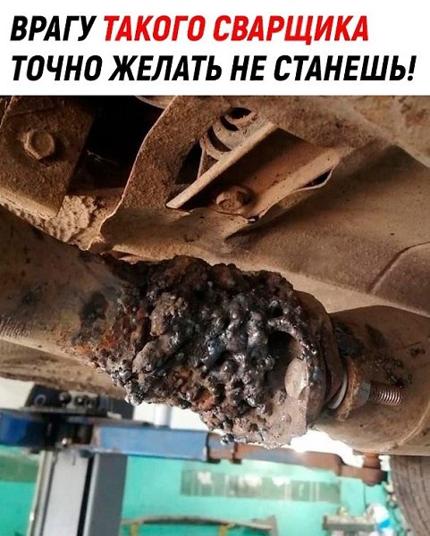 ��p�a�, � ���p�e ��e�o, ��c�e���� pa���� ����ep�.
