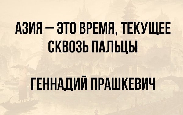       - 17  2023  17:06