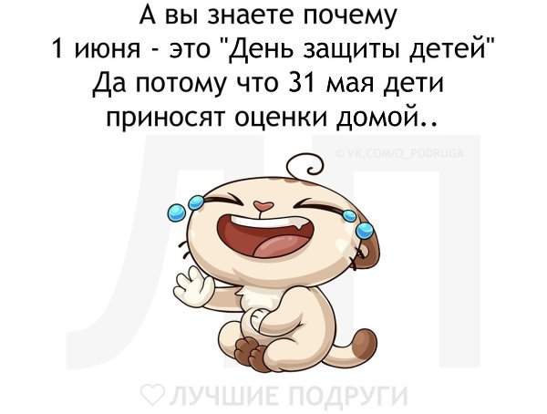 ������ ������� - 1 ���� 2022 � 20:54