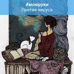 ���� ��������, �������, 53 ���� - ��������� 28 ������� 2022