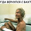 ���� �������, ��������� - ��������� 16 �������� 2022 � ������ ������ ��������