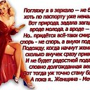 ���� �������, ������ �������� - ��������� 10 ������ 2022 � ������ ������ ��������