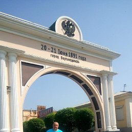 ������, ����, 57 ���