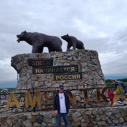 ������, ������, 44 ����