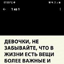 ���� �����, �������, 69 ��� - ��������� 25 ������ 2022 � ������ ���� ����������