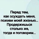 ���� Telman, ������ - ��������� 21 ���� 2022