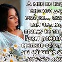 ���� * ������� *, ������� - ��������� 20 ������� 2022 � ������ ������ ��������