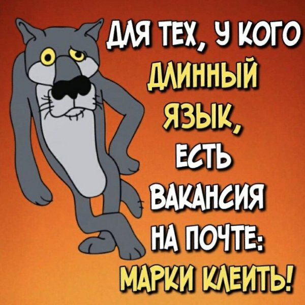 *T���* - 18 ����� 2022 � 08:17