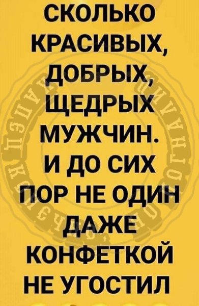 ***Victoria Viktorovna*** - 30  2022  14:53