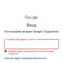 ���� �����, �������, 52 ���� - ��������� 16 ������� 2022