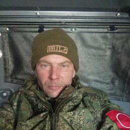 ���� ����, ������������, 47 ��� - ��������� 16 ������� 2023