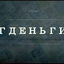 ���� Vadson, ������, 61 ��� - ��������� 14 ������� 2022 � ������ ��������