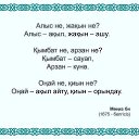 ���� �����, �������, 48 ��� - ��������� 27 �������� 2022 � ������ ���� ����������