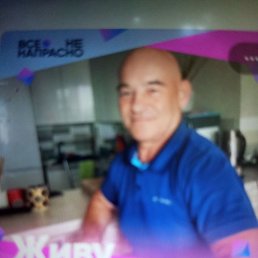 ���� �������, ���������, 58 ��� - ��������� 14 ������ 2022