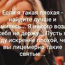 ���� Julia, ����-���, 46 ��� - ��������� 30 ������ 2022 � ������ �.�����.�