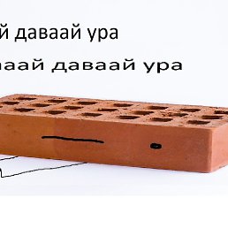 �������, ���������, 60 ���