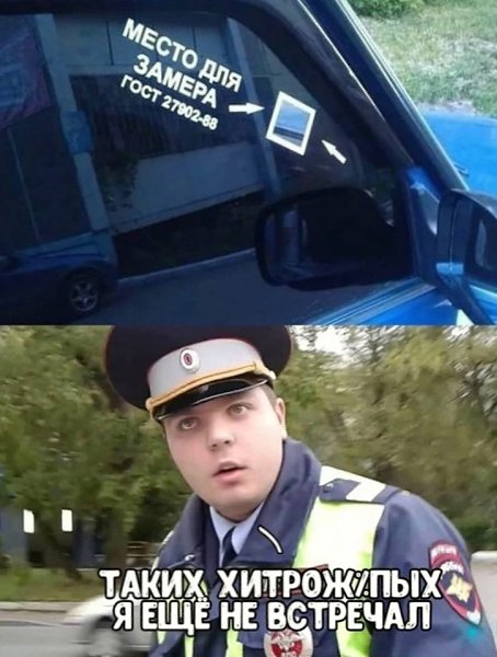 MOTOR - ������������� ������