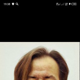 ���� ���������, ������������, 54 ���� - ��������� 3 ������� 2023