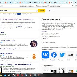 ������, ������, 48 ���