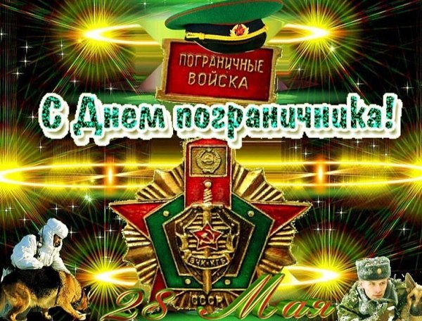 �������� - 28 ��� 2022 � 01:30